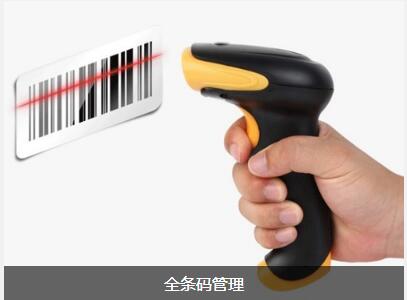 米兰平台-米兰（中国）一站式服务平台软件具备的特点与功能有哪些
