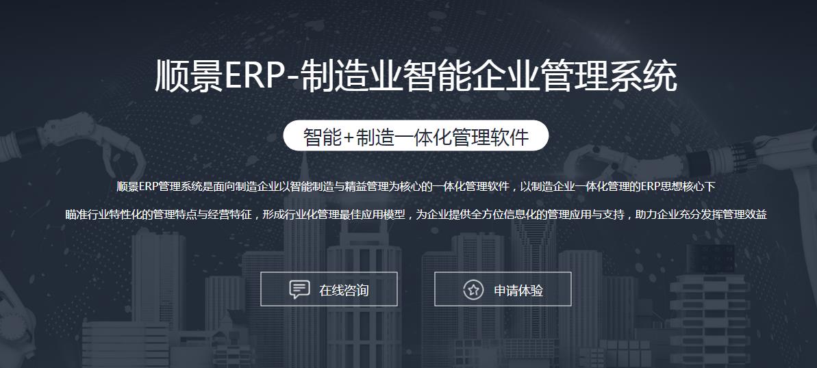 米兰平台-米兰（中国）一站式服务平台米兰平台-米兰（中国）一站式服务平台
