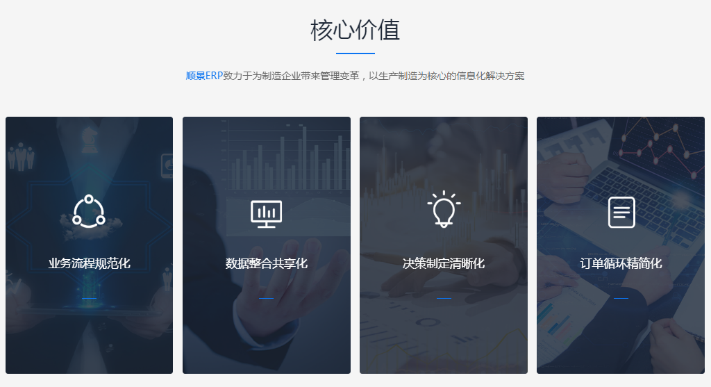 米兰平台-米兰（中国）一站式服务平台